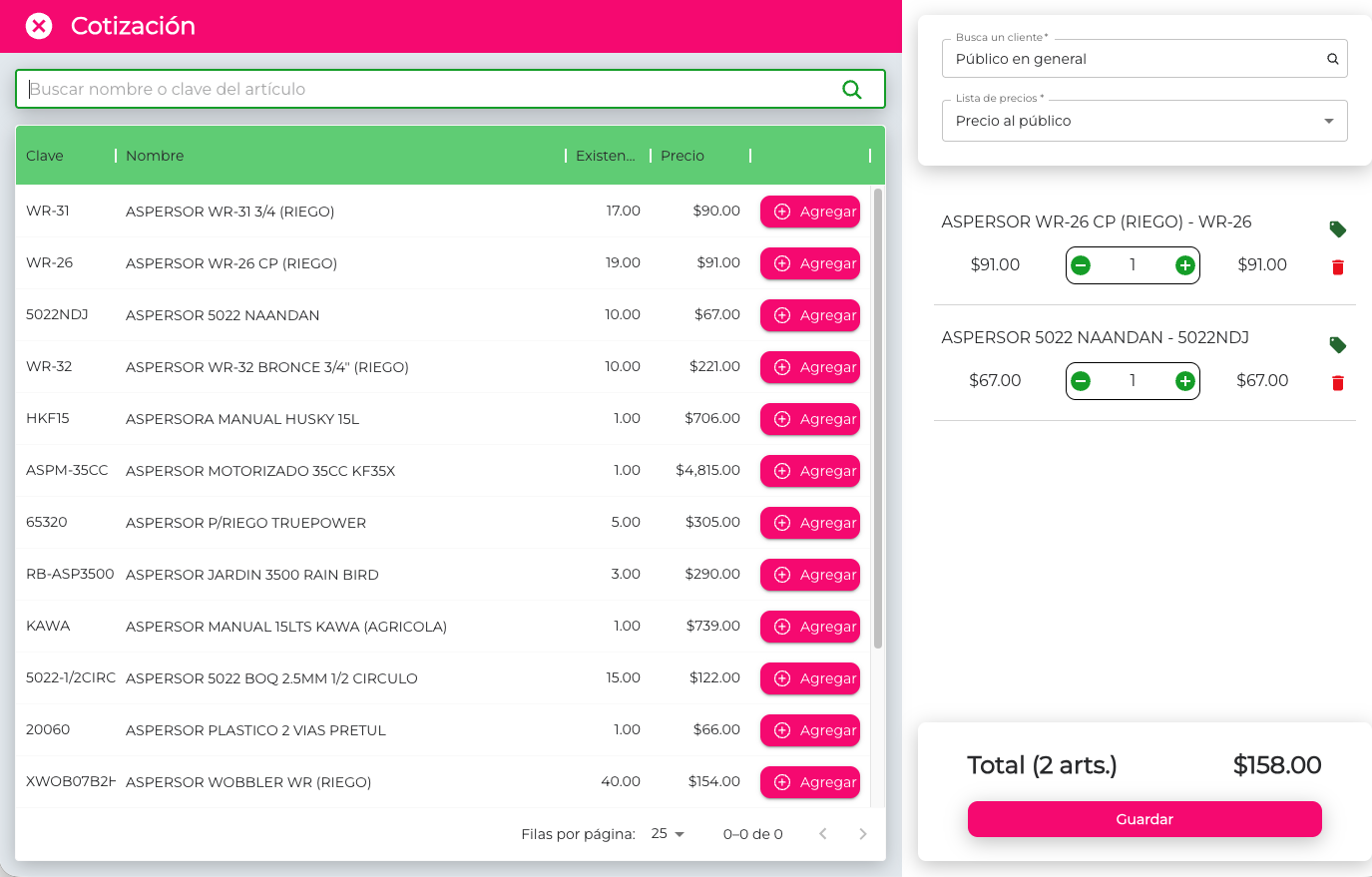 Screenshot 2026-03-09 at 2.33.23 p.m..png