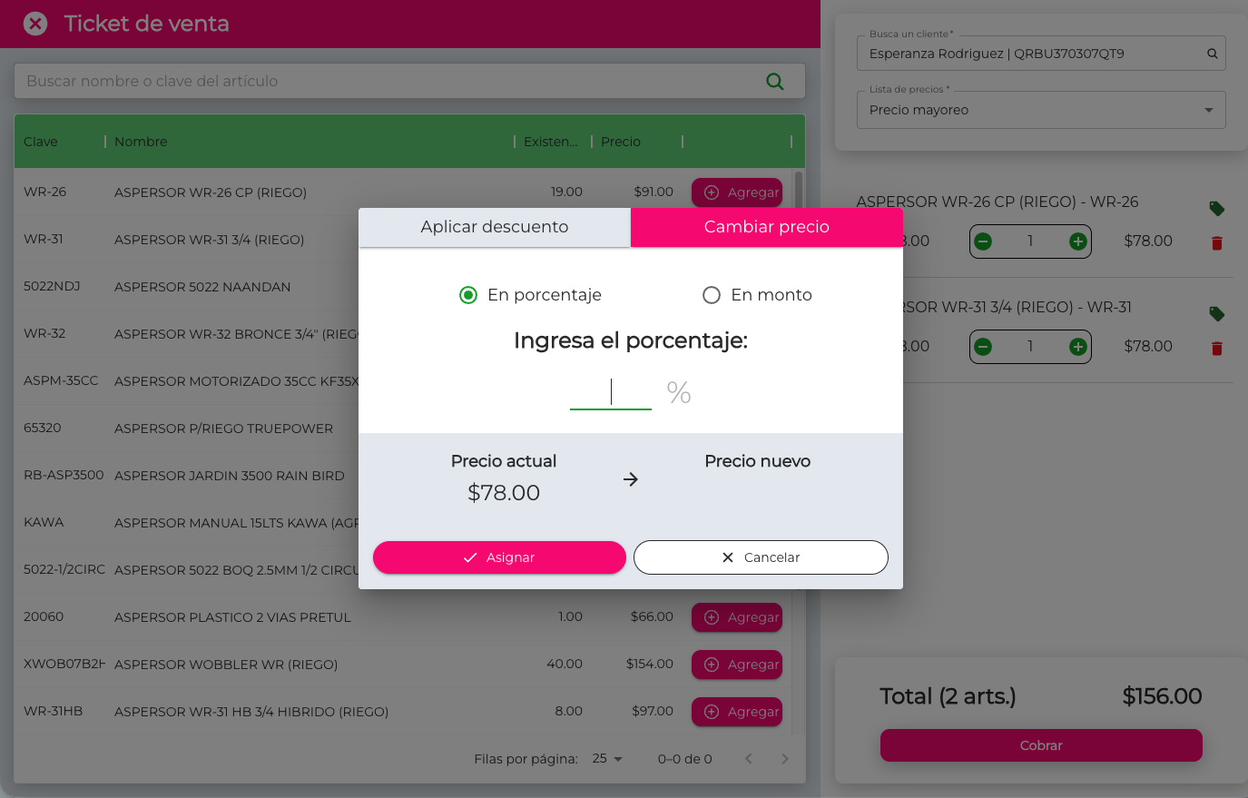 Screenshot 2026-03-09 at 11.18.17 a.m..png